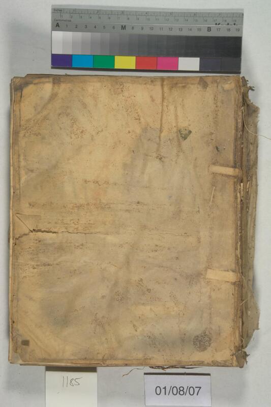ija-1185 — page 1 · Iraqi Jewish Archive (NARA) · judeoiraq.org