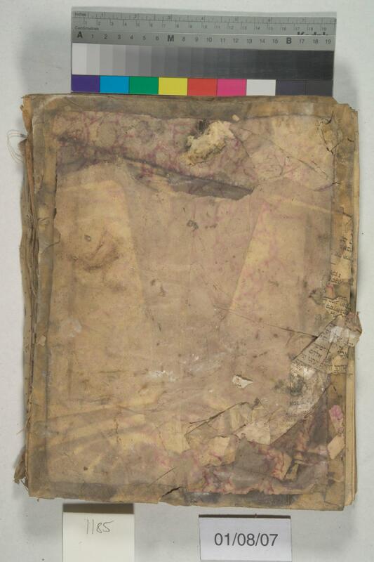ija-1185 — page 2 · Iraqi Jewish Archive (NARA) · judeoiraq.org