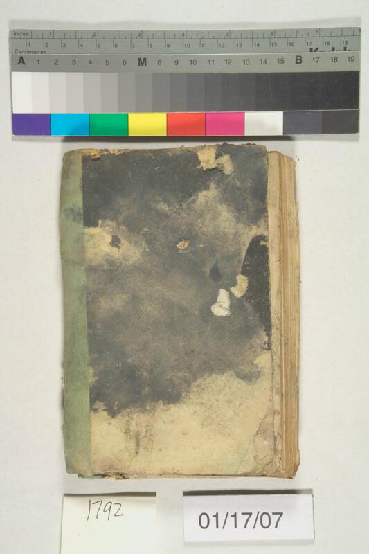 ija-1792 — page 2 · Iraqi Jewish Archive (NARA) · judeoiraq.org