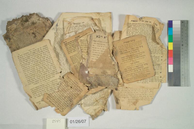ija-2545 — page 1 · Iraqi Jewish Archive (NARA) · judeoiraq.org