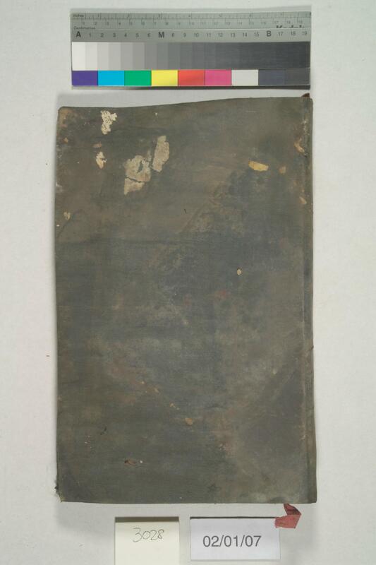 ija-3028 — page 2 · Iraqi Jewish Archive (NARA) · judeoiraq.org