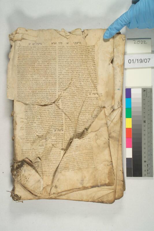 ija-2022 — page 2 · Iraqi Jewish Archive (NARA) · judeoiraq.org