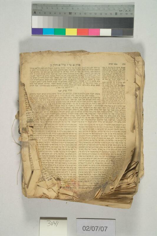 ija-3441 — page 2 · Iraqi Jewish Archive (NARA) · judeoiraq.org