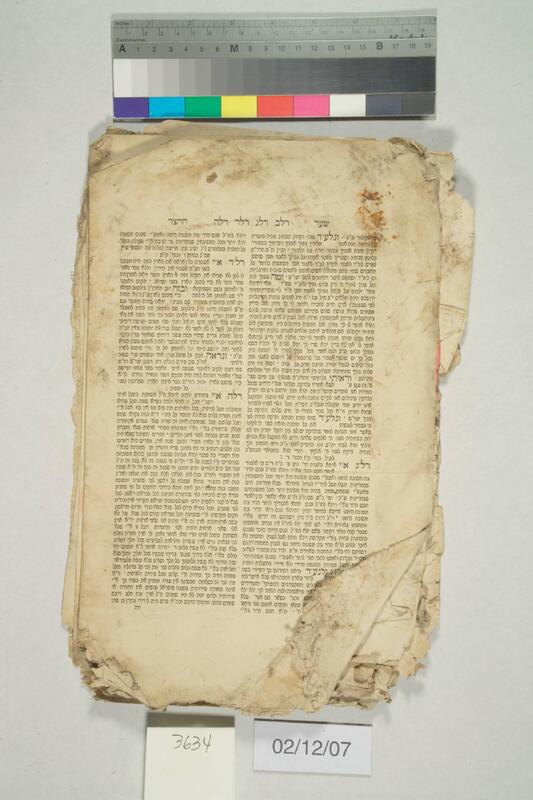 ija-3634 — page 2 · Iraqi Jewish Archive (NARA) · judeoiraq.org