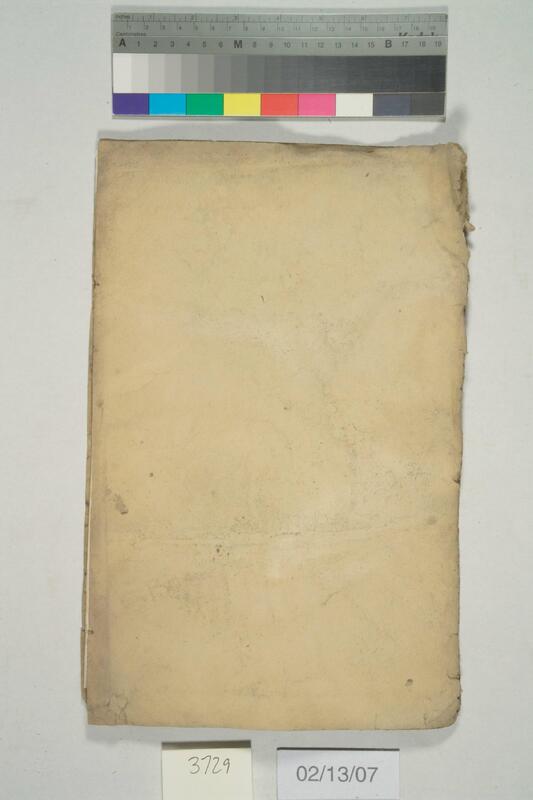 ija-3729 — page 1 · Iraqi Jewish Archive (NARA) · judeoiraq.org