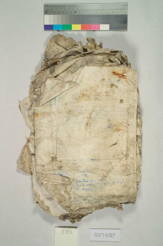 ija-3782 — page 1 · Iraqi Jewish Archive (NARA) · judeoiraq.org
