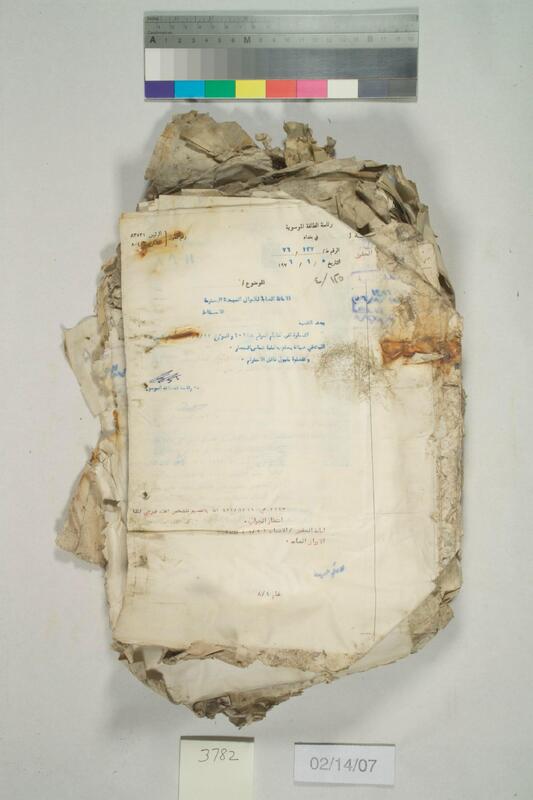 ija-3782 — page 2 · Iraqi Jewish Archive (NARA) · judeoiraq.org