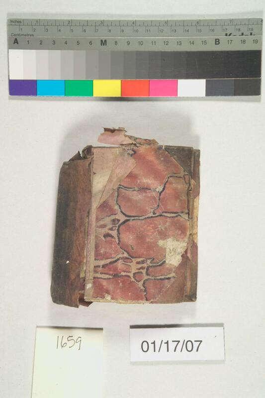 ija-1659 — page 2 · Iraqi Jewish Archive (NARA) · judeoiraq.org