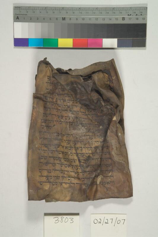 ija-3803 — page 1 · Iraqi Jewish Archive (NARA) · judeoiraq.org