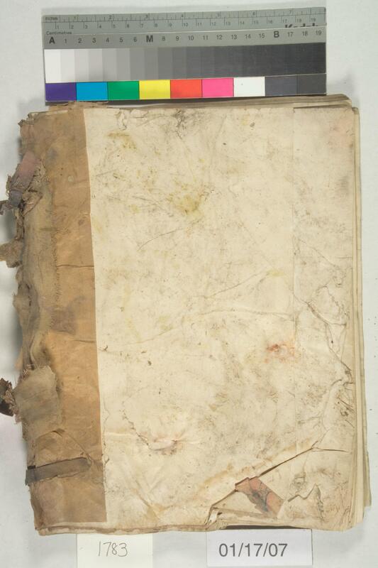 ija-1783 — page 2 · Iraqi Jewish Archive (NARA) · judeoiraq.org