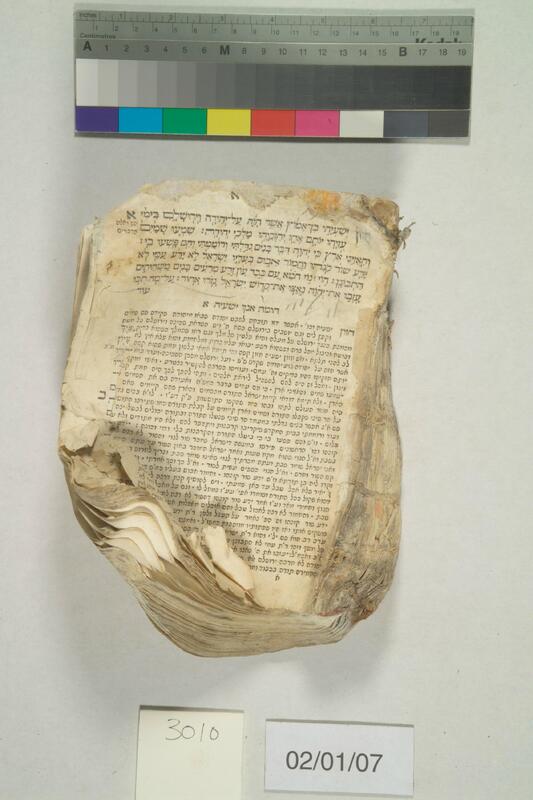 ija-3010 — page 1 · Iraqi Jewish Archive (NARA) · judeoiraq.org