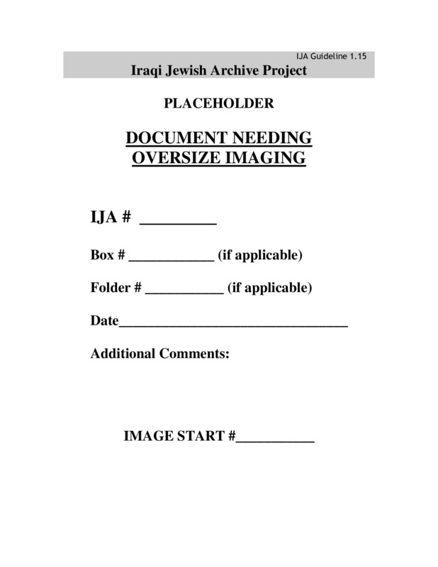 ija-placeholder-document-needing-oversize-imaging — page 1 · Iraqi Jewish Archive (NARA) · judeoiraq.org