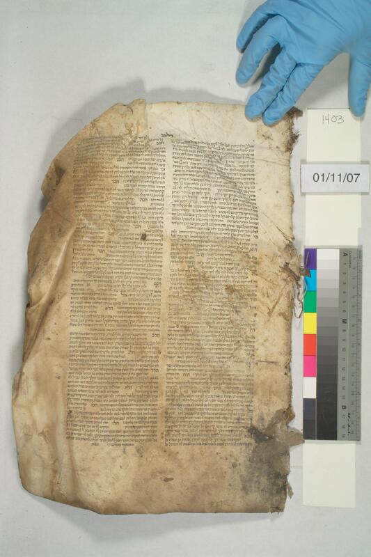 ija-1403 — page 1 · Iraqi Jewish Archive (NARA) · judeoiraq.org