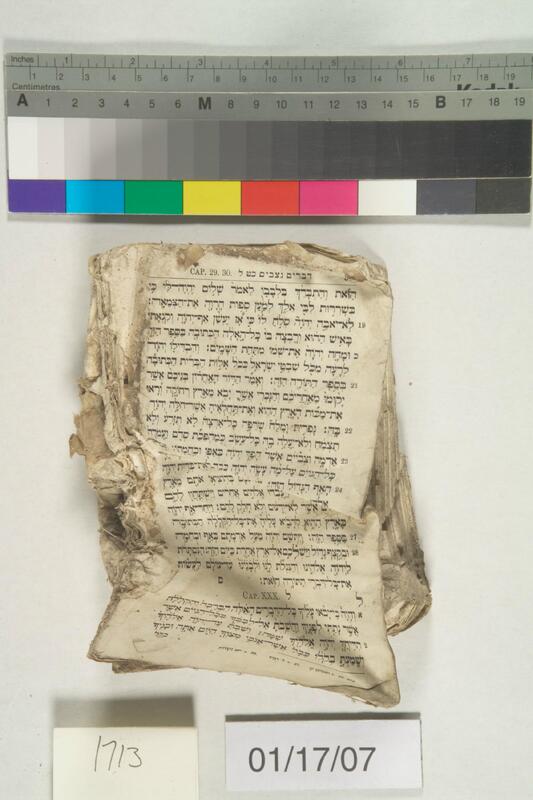 ija-1713 — page 2 · Iraqi Jewish Archive (NARA) · judeoiraq.org
