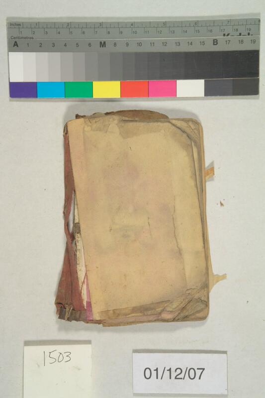 ija-1503 — page 2 · Iraqi Jewish Archive (NARA) · judeoiraq.org