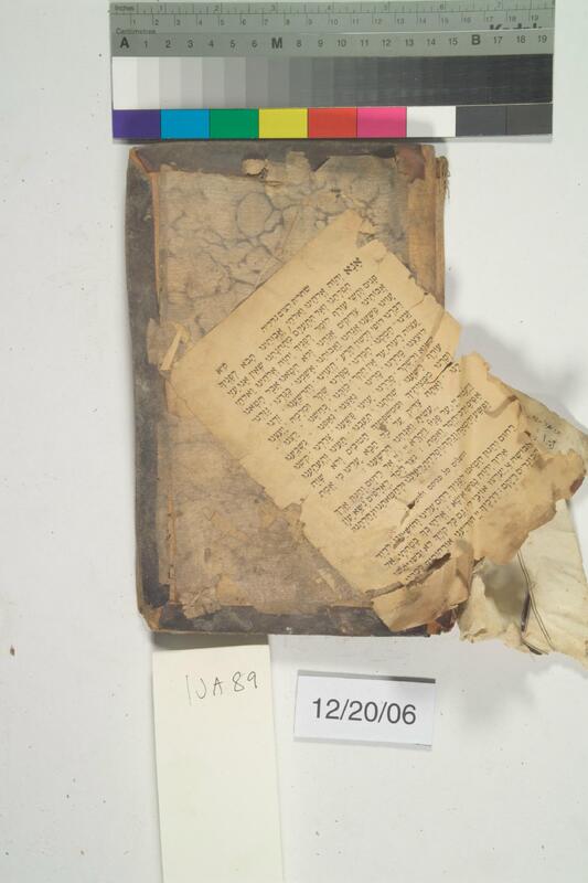 ija-89 — page 1 · Iraqi Jewish Archive (NARA) · judeoiraq.org
