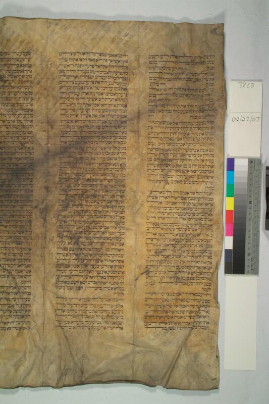 ija-3823 — page 1 · Iraqi Jewish Archive (NARA) · judeoiraq.org