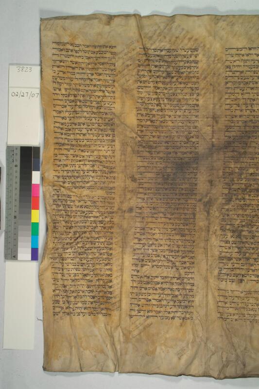 ija-3823 — page 2 · Iraqi Jewish Archive (NARA) · judeoiraq.org