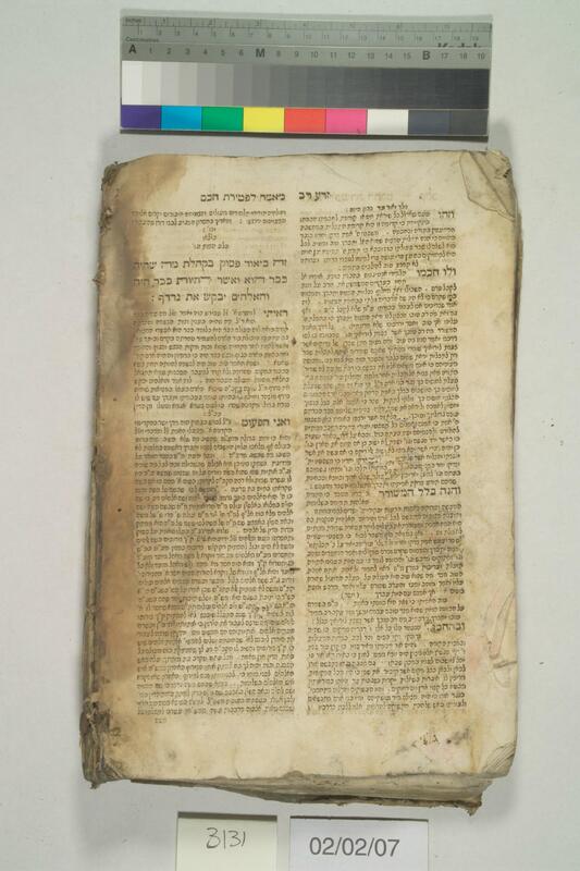 ija-3131 — page 2 · Iraqi Jewish Archive (NARA) · judeoiraq.org