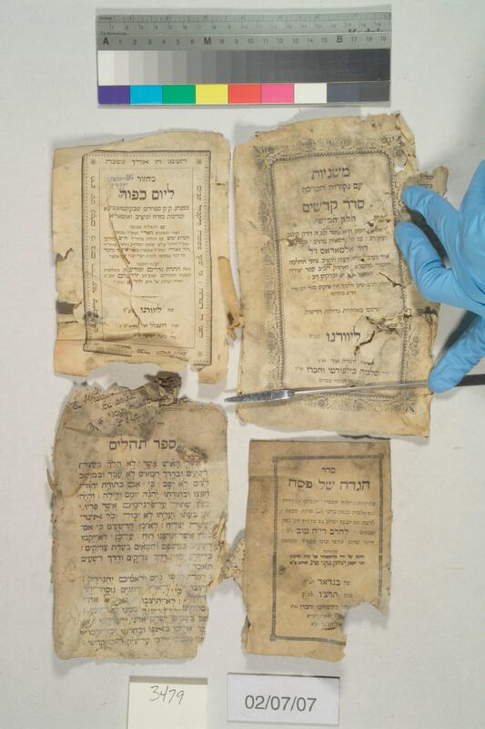 ija-3479 — page 2 · Iraqi Jewish Archive (NARA) · judeoiraq.org