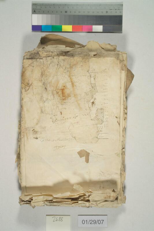 ija-2688 — page 1 · Iraqi Jewish Archive (NARA) · judeoiraq.org