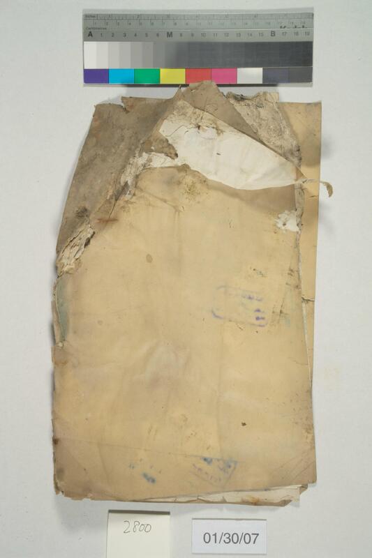 ija-2800 — page 1 · Iraqi Jewish Archive (NARA) · judeoiraq.org