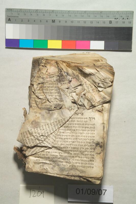 ija-1209 — page 2 · Iraqi Jewish Archive (NARA) · judeoiraq.org