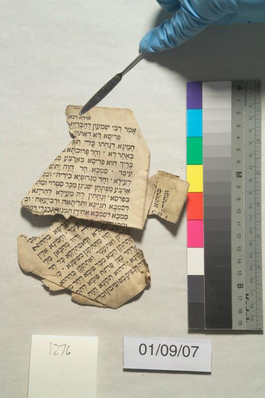 ija-1276 — page 1 · Iraqi Jewish Archive (NARA) · judeoiraq.org