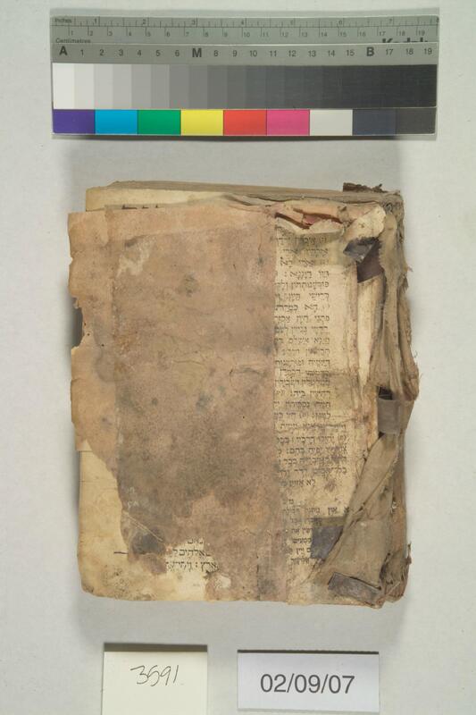ija-3591 — page 1 · Iraqi Jewish Archive (NARA) · judeoiraq.org