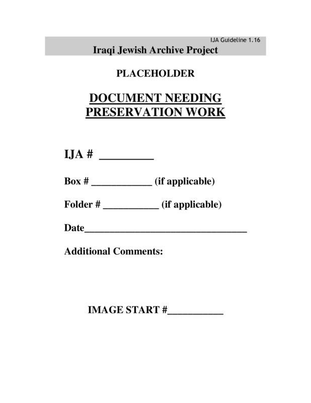ija-placeholder-document-needing-preservation-work — page 1 · Iraqi Jewish Archive (NARA) · judeoiraq.org