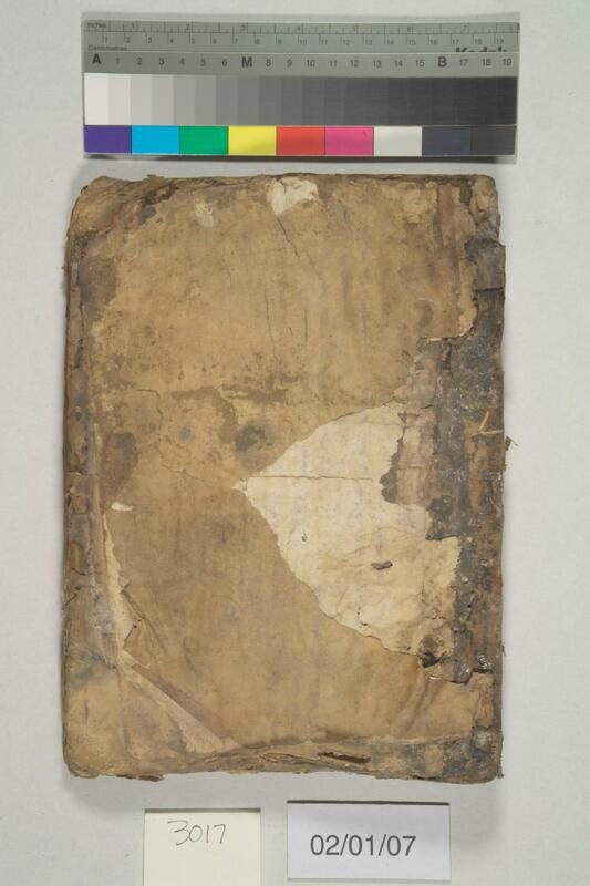 ija-3017 — page 1 · Iraqi Jewish Archive (NARA) · judeoiraq.org