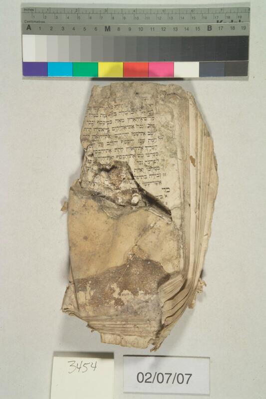 ija-3454 — page 2 · Iraqi Jewish Archive (NARA) · judeoiraq.org