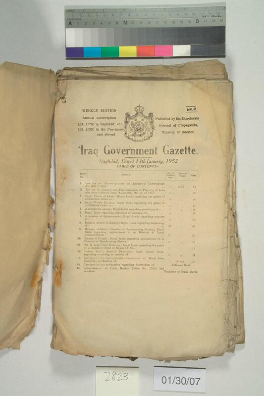 ija-2823 — page 2 · Iraqi Jewish Archive (NARA) · judeoiraq.org