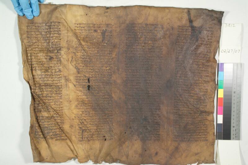 ija-3812 — page 1 · Iraqi Jewish Archive (NARA) · judeoiraq.org