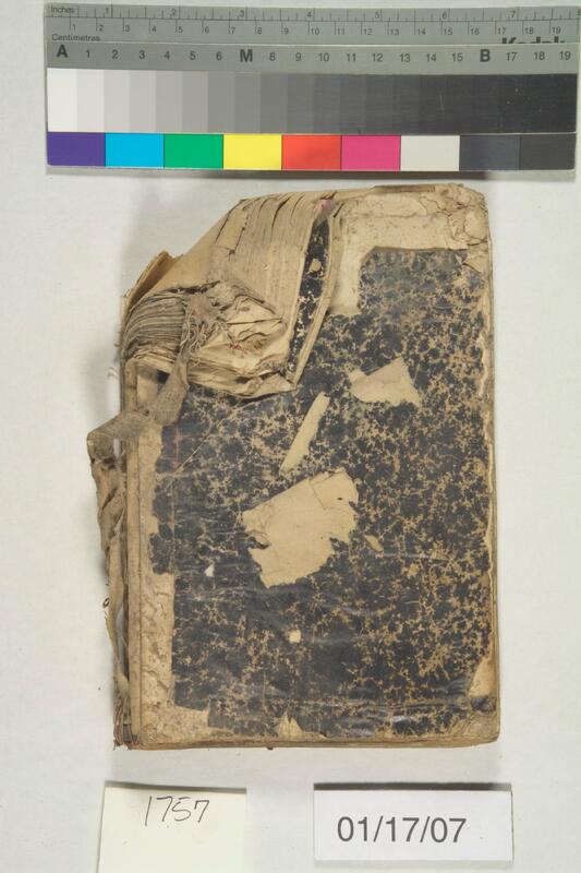 ija-1757 — page 2 · Iraqi Jewish Archive (NARA) · judeoiraq.org