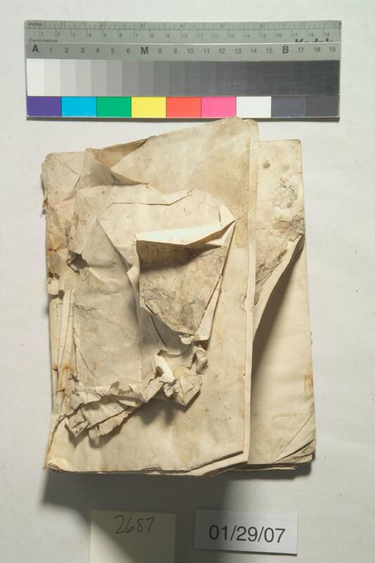 ija-2687 — page 2 · Iraqi Jewish Archive (NARA) · judeoiraq.org