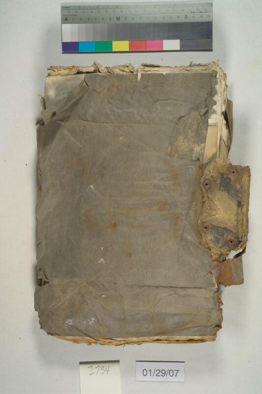 ija-2734 — page 2 · Iraqi Jewish Archive (NARA) · judeoiraq.org