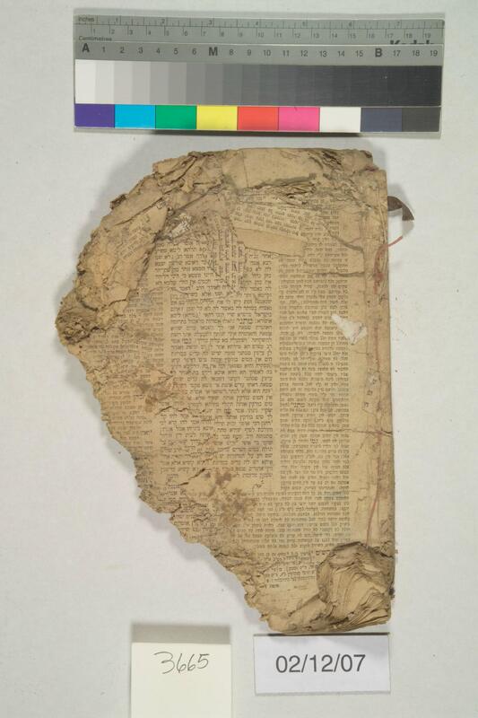 ija-3665 — page 2 · Iraqi Jewish Archive (NARA) · judeoiraq.org