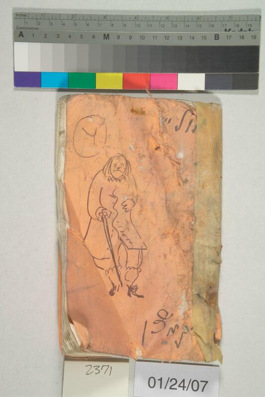 ija-2371 — page 1 · Iraqi Jewish Archive (NARA) · judeoiraq.org