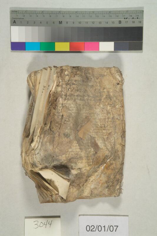 ija-3044 — page 1 · Iraqi Jewish Archive (NARA) · judeoiraq.org