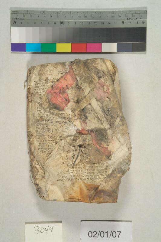ija-3044 — page 2 · Iraqi Jewish Archive (NARA) · judeoiraq.org