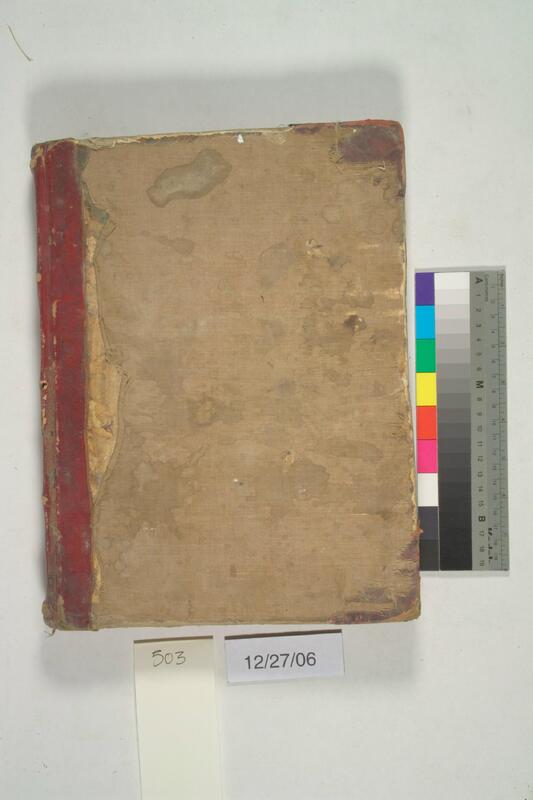 ija-503 — page 2 · Iraqi Jewish Archive (NARA) · judeoiraq.org