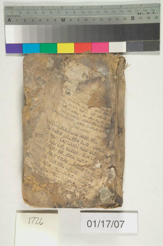 ija-1726 — page 1 · Iraqi Jewish Archive (NARA) · judeoiraq.org