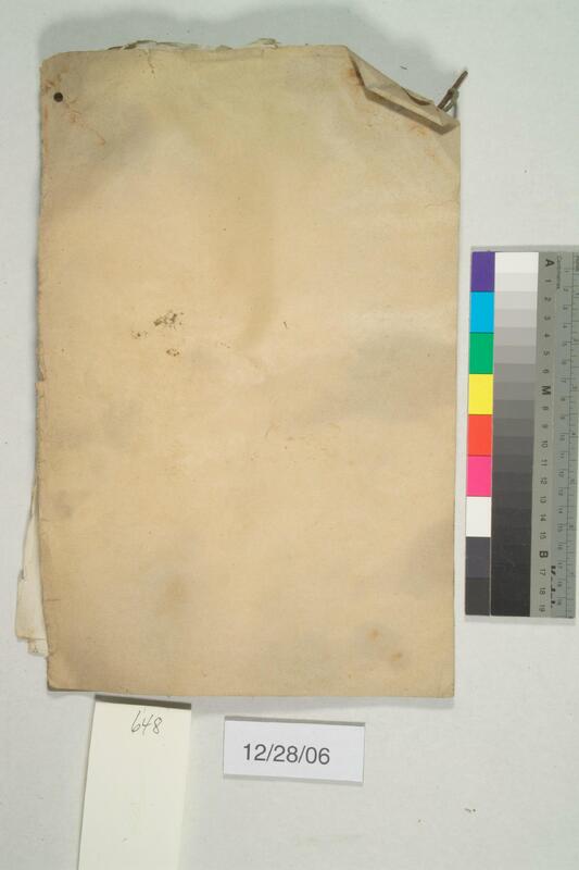 ija-648 — page 1 · Iraqi Jewish Archive (NARA) · judeoiraq.org