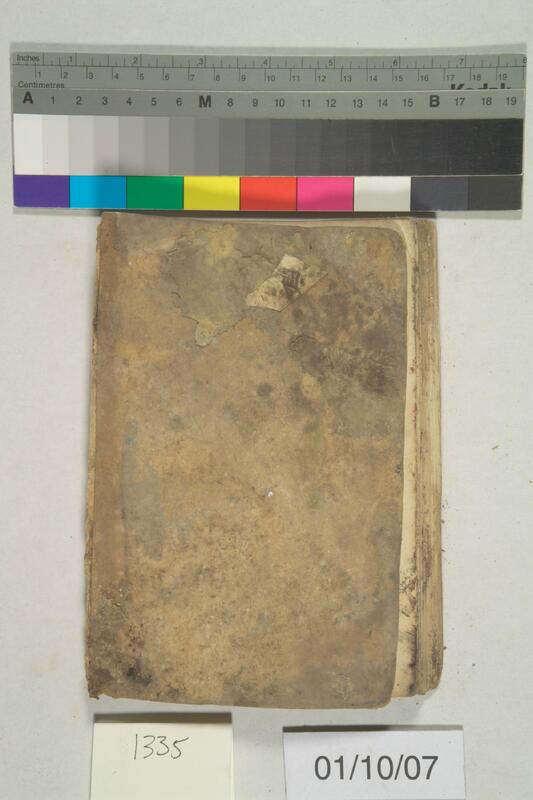 ija-1335 — page 2 · Iraqi Jewish Archive (NARA) · judeoiraq.org