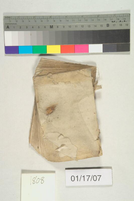 ija-1808 — page 1 · Iraqi Jewish Archive (NARA) · judeoiraq.org