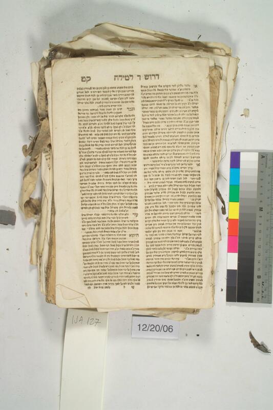 ija-127 — page 1 · Iraqi Jewish Archive (NARA) · judeoiraq.org