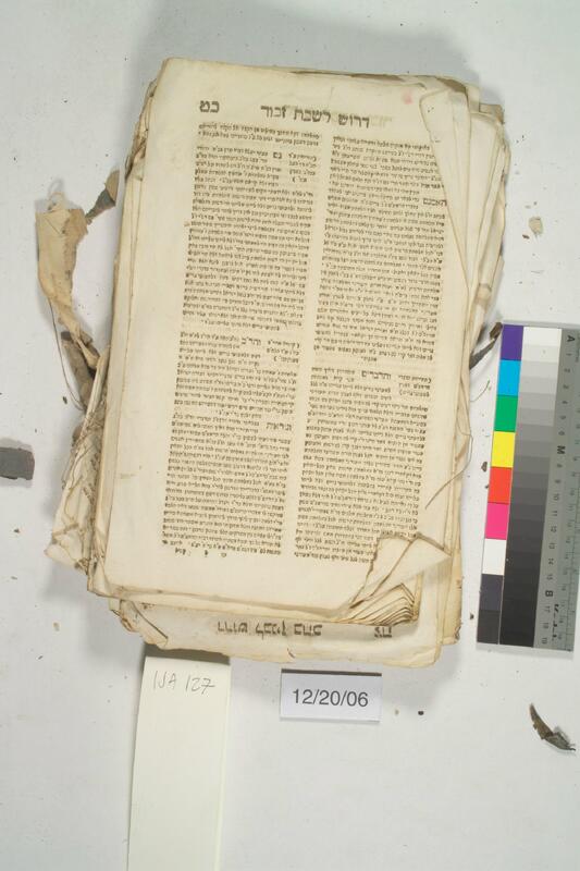 ija-127 — page 2 · Iraqi Jewish Archive (NARA) · judeoiraq.org