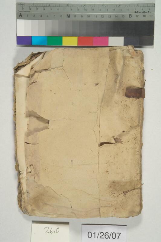 ija-2610 — page 1 · Iraqi Jewish Archive (NARA) · judeoiraq.org
