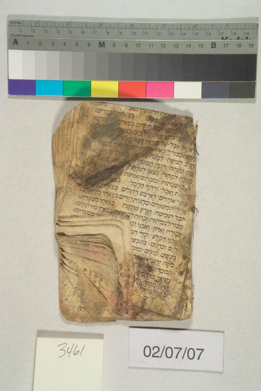 ija-3461 — page 1 · Iraqi Jewish Archive (NARA) · judeoiraq.org